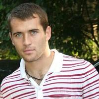 Отзыв от Иннокентий - Виза Destination Thailand